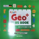 꼬리치는 강아지 이미지