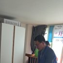 거제4동경로당 이미지