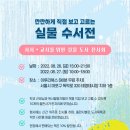 태영도서 이미지