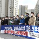 내곡동300 이미지