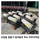 대신산업