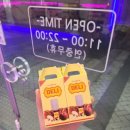 사과한모금