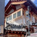 한옥스테이 달과 노니는 집 이미지
