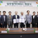 전통문화교육원 환경미디어