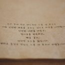 스푼앤포크키친