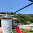 신흥카센터 | 해방촌| 데이트 루프탑 카페, 뷰맛집 스카프 S.caf