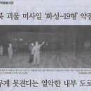내부도로 이미지