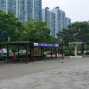 한가람공원 이미지