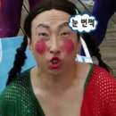 임종호커피