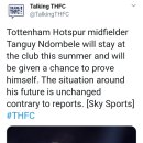 (Sky Sports)토트넘은 이번시즌 탕귀 은돔벨레에게 자신의활약증명할기회 줄것임.은돔벨레 토트넘남을것임 이미지