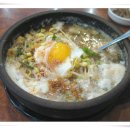 전통콩나물국밥 이미지