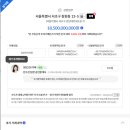 99빌딩 이미지