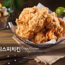 광정초교 이미지
