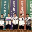 중앙공원 소프트테니스장 이미지