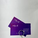 샵젤이쁨네일
