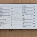 브리오슈미엘