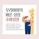 시우한의원 네이버블로그