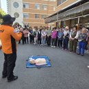 서부119안전센터 충청일보