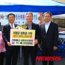 신진마을회관 이미지