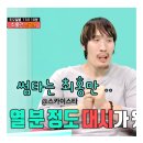정동식농장 네이버블로그