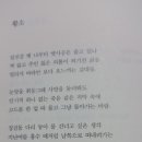 나루트 네이버블로그