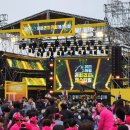 리무진노래클럽 - 아산시 온화로11번길 5-3 | 리무진노래클럽