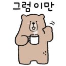 드로잉클래스소우주