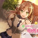 뽑기드림 이미지