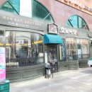 호보식당 이미지