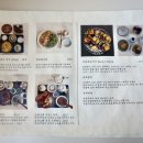 ()밥다방 이미지