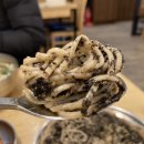 풍국면 월성점 이미지