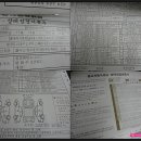 트라제9 이미지