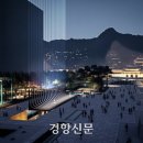 알박기(6월 선거전 4월에 받들어 총 조형물 설치완료)ㅡ세훈이의 작전 이미지
