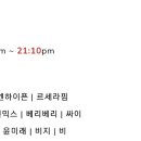 종합운동장역 5번출구 이미지