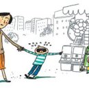 홍익유치원 이미지