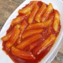 김종구부산어묵청라