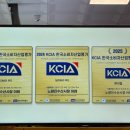 이레산업 | 동작구 / 노량진 수산시장 맛집 [이레상회] 제철모듬회 솔직후기, 주차, 꿀팁