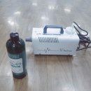 합기도 주짓수 블루드래곤 이미지