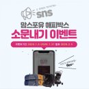 해피포유