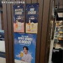 명륜진사갈비 학익점