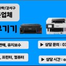 김해여자중학교 이미지