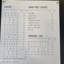 로스터스 정진원의 커피볶는집 해링턴점 이미지