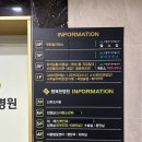 행복한병원 | [대구 현풍] 행복한병원 제왕절개 출산 후기