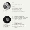 밀정리스트 이미지