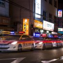 서울송파경찰서 기동순찰대 티스토리