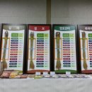 주암농장 이미지