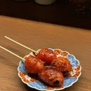 야키토리 나미