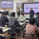 전북교육청 이미지