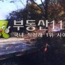 과수원모텔 이미지