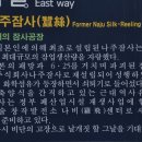 나빌레라문화센터 전시실 이미지